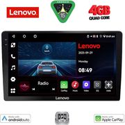 DIGITAL IQ LVE 8910_CPAA (10.1INC) MULTIMEDIA TABLET