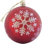 EUROLAMP ΜΠΑΛΑ ΠΛΑΣΤΙΚΗ ΚΟΚΚΙΝΗ ΜΕ ΛΕΥΚΗ ΝΙΦΑΔΑ ΣΕΤ 6ΤΜΧ 8CM 600-42535