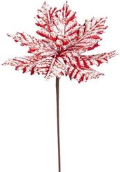 EUROLAMP ΑΛΕΞΑΝΔΡΙΝΟ CANDY ΠΑΓΩΜΕΝΟ 27X45CM 600-47424