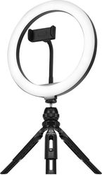 STREAMPLIFY STREAMPLIFY LIGHT 10 STREAMING RING LIGHT - BLACK - 26CM &amp; TRIPOD - SELFIE STICK