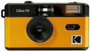KODAK KODAK 35MM CAMERA ULTRA F9 YELLOW RETRO FILM CAMERA