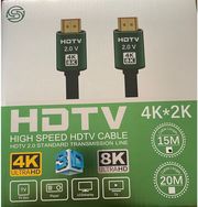 ΚΑΛΏΔΙΟ HDTV HDMI 2.0 4K / 8K 10ΜΕΤΡΑ
