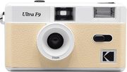 ΑΝΑΛΟΓΙΚΗ RETRO ΦΩΤΟΓΡΑΦΙΚΗ ΜΗΧΑΝΗ KODAK ULTRA F9 ΜΠΕΖ