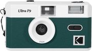ΑΝΑΛΟΓΙΚΗ RETRO ΦΩΤΟΓΡΑΦΙΚΗ ΜΗΧΑΝΗ KODAK ULTRA F9 ΠΡΑΣΙΝΟ
