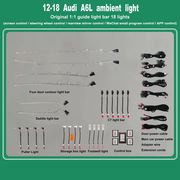 DIQ AMBIENT AUDI A6 (4G) (DIGITAL IQ AMBIENT LIGHT FOR AUDI A6 MOD. 2012-2018 WITH 18 LIGHTS)