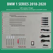DIQ AMBIENT BMW S.1 (F40) MOD. 2018> (DIQ AMBIENT LIGHT FOR BMW SERIES 1 MOD.2018> WITH 18 LIGHTS)