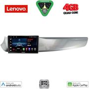 DIGITAL IQ LVE 8025_CPAA (9INC) MULTIMEDIA TABLET FOR ALFA ROMEO GIULIETTA MOD. 2010-2014