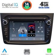 DIGITAL IQ BLG 457BL_CPA (7'' DECK) MULTIMEDIA SYSTEM FOR ALFA ROMEO MITO MOD. 2008-2018 (BLACK)