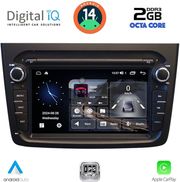 DIGITAL IQ BLF 357BL_CPA (7'' DECK) MULTIMEDIA SYSTEM FOR ALFA ROMEO MITO MOD. 2008-2018 (BLACK)