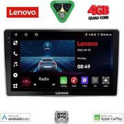 DIGITAL IQ LVE 8028_CPAA (9INC) MULTIMEDIA TABLET FOR ALFA ROMEO MITO MOD. 2008-2018