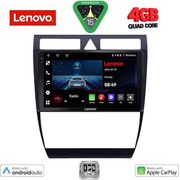 DIGITAL IQ LVE 8006_CPAA (9INC) MULTIMEDIA TABLET FOR AUDI A6 MOD. 1998-2005