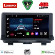 DIGITAL IQ LVE 8013_CPAA (9INC) MULTIMEDIA TABLET FOR AUDI Q3 MOD. 2013-2018 (LOW VERSION)