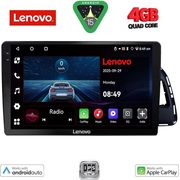 DIGITAL IQ LVE 8015_CPAA (10INC) MULTIMEDIA TABLET FOR AUDI Q5 MOD. 2010-2018