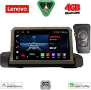DIGITAL IQ LVE 8044_CPAA (9INC) MULTIMEDIA TABLET FOR BMW S.3 (E90-91-92) MOD. 2005-2012
