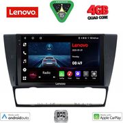 DIGITAL IQ LVE 8043_CPAA (9INC) MULTIMEDIA TABLET FOR BMW E90-E91-E92-E93
