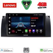 DIQ LVE 8045_CPAA 9'' MULTIMEDIA TABLET FOR BMW SERIES 5 E39) MOD. 1997-2005 | X5 E53) MOD. 1999-2006