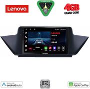 DIGITAL IQ LVE 8056_CPAA (10INC) MULTIMEDIA TABLET FOR BMW X1 MOD. 2009-2015
