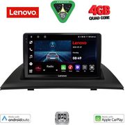 DIGITAL IQ LVE 8058_CPAA (9INC) MULTIMEDIA TABLET FOR BMW X3 (E83) MOD. 2003-2010