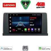 DIGITAL IQ LVE 8061_CPAA (9INC) (CIC) MULTIMEDIA TABLET FOR BMW X5 (E70)  X6 (E71) MOD. 2009-2013