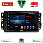 DIGITAL IQ LVE 8070_CPAA (10INC) MULTIMEDIA TABLET FOR CHEVROLET ALL MOD. 2004-2011