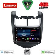 DIGITAL IQ LVE 8075_CPAA (9INC) MULTIMEDIA TABLET FOR CHEVROLET AVEO MOD. 2014-2017