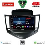 DIGITAL IQ LVE 8076_CPAA (9INC) MULTIMEDIA TABLET FOR CHEVROLET CRUZE MOD. 2008-2012