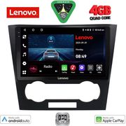 DIGITAL IQ LVE 8073_CPAA (9INC) MULTIMEDIA TABLET FOR CHEVROLET EPICA MOD. 2006-2011