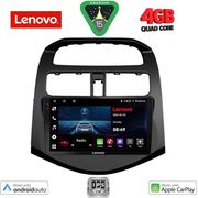 DIGITAL IQ LVE 8078_CPAA (9INC) MULTIMEDIA TABLET FOR CHEVROLET SPARK MOD. 2009-2015