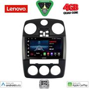 DIGITAL IQ LVE 8287_CPAA (9INC) MULTIMEDIA FOR CHRYSLER PT CRUISER MOD. 2005-2010