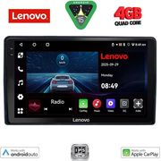 DIGITAL IQ LVE 8081_CPAA (9INC) MULTIMEDIA TABLET FOR CITROEN  PEUGEOT MOD. 2008-2018