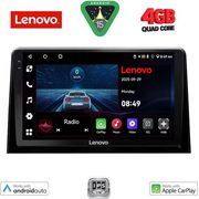 DIQ LVE 8082_CPAA 10'' CITROEN BERLIN OPEL COMBO PEUGE PARTNER TOYOTA PROA MOD18&amp;GT FIAT DOB MOD22&amp;GT