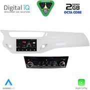DIGITAL IQ MSF 539WH_CPA (7'' DECK) MULTIMEDIA SYSTEM FOR CITROEN C3 MOD. 2010-2015 (WHITE)