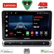 DIGITAL IQ LVE 8093H_CPAA (9INC) MULTIMEDIA TABLET FOR CITROEN C3 - DS3 MOD. 2016&amp;GT; HIGH VERSION