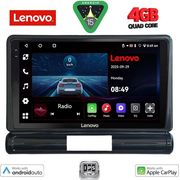 DIGITAL IQ LVE 8093L_CPAA (9INC) MULTIMEDIA TABLET FOR CITROEN C3 - DS3 MOD. 2016&amp;GT; LOW VERSION