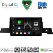 DIGITAL IQ BXF 11094_CPAA (9INC) MULTIMEDIA TABLET FOR CITROEN C3 MOD. 2024&amp;GT;