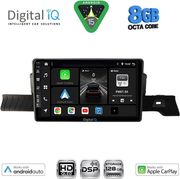 DIGITAL IQ BXF 7094_CPAA (9INC) MULTIMEDIA TABLET FOR CITROEN C3 MOD. 2024&amp;GT;