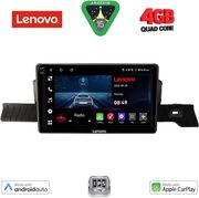 DIGITAL IQ LVE 8094_CPAA (9INC) MULTIMEDIA TABLET FOR CITROEN C3 MOD. 2024&amp;GT;
