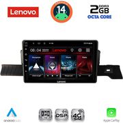 DIGITAL IQ LVF 5094_CPA (9INC) MULTIMEDIA TABLET FOR CITROEN C3 MOD. 2024&amp;GT;