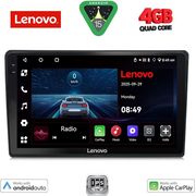 DIGITAL IQ LVE 8086_CPAA (10INC) MULTIMEDIA TABLET FOR CITROEN C4 - DS4 MOD. 2018&amp;GT;