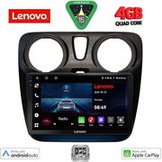 DIGITAL IQ LVE 8112_CPAA (9INC) MULTIMEDIA TABLET FOR DACIA DOKKER 2012&amp;GT;