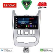 DIQ LVE 8101SL_CPAA 9'' MULTIMEDIA TABLET FOR DACIA DUSTER  LOGAN  SANDERO MOD. 2006-2012 SILVER)