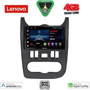 DIQ LVE 8101BL_CPAA 9'' MULTIMEDIA TABLET FOR DACIA DUSTER  LOGAN  SANDERO MOD. 2006-2012 BLACK)