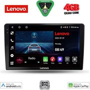 DIGITAL IQ LVE 8103B_CPAA (9INC) MULTIMEDIA TABLET FOR DACIA DUSTER MOD. 2012-2019