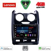 DIGITAL IQ LVE 8103_CPAA (9INC) MULTIMEDIA TABLET FOR DACIA DUSTER MOD. 2012-2019