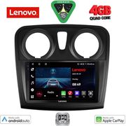 DIGITAL IQ LVE 8108_CPAA (9INC) MULTIMEDIA TABLET FOR DACIA LOGAN  SANDERO MOD. 2012-2019