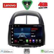 DIGITAL IQ LVE 8124_CPAA (10INC) MULTIMEDIA TABLET FOR DAIHATSU SIRION MOD. 2006-2012