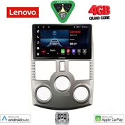 DIGITAL IQ LVE 8126_CPAA (9INC) MULTIMEDIA TABLET FOR DAIHATSU TERIOS MOD. 2006-2017