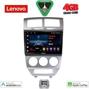 DIGITAL IQ LVE 8275_CPAA (10INC) MULTIMEDIA TABLET FOR DODGE CALIBER MOD. 2006-2012