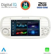 DIGITAL IQ BLD 265BG_CPA (7'' DECK) MULTIMEDIA SYSTEM FOR FIAT 500 MOD. 2007-2015 (BEIGE)