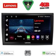 DIGITAL IQ LVE 8136_CPAA (9INC) MULTIMEDIA TABLET FOR FIAT BRAVO MOD. 2007&amp;GT;